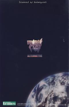 武御雷f型 月咏真那机 Ver. 1.5-资料图