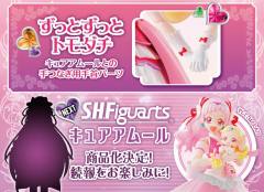 SHF 喝采天使-资料图