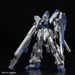 HGUC MSN-06S 新安洲·原石 NT Ver. Extra Finish