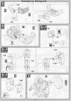 1/100 高达00模型系列 GN-004 娜德雷高达 GN-005 德天使高达-资料图