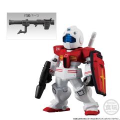 FW高达大集结 真实配色 II 老虎 吉姆 扎古I 3体套装-资料图