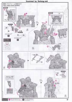 PG UNLEASHED RX-78-2 元祖高达-资料图