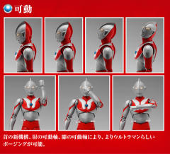 SHF 奥特曼 50th Anniversary Edition-资料图