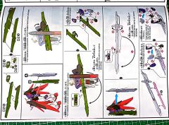 HGCE ZGMF-X42S 命运高达 新生版-资料图