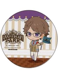 门章臣-2020animate cafe特典杯垫周年纪念公园ver.