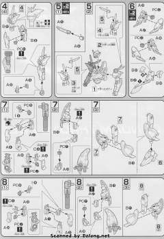 HG00 GNW-002 座天使高达二型-资料图