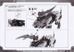 荒野长牙狮 豪华版-资料图