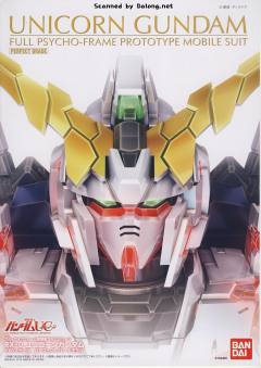 PG RX-0 独角兽高达-资料图