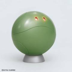 Figure-rise Mechanics 哈罗 发光组件-资料图