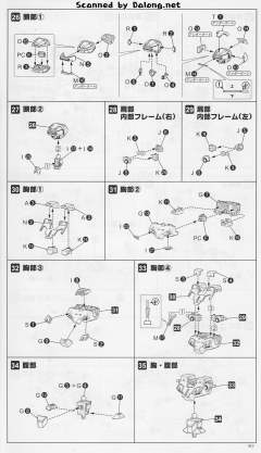 MBV-04-10/80sp Ten Eighty Special-资料图