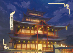 三千界影卡R-022