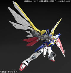 RG XXXG-01W 飞翼高达-资料图