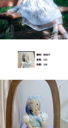 诊疗甜心-资料图