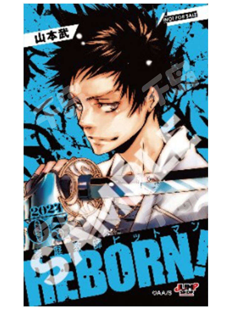 山本武&朝利雨月-Summer³快闪Legacy系列镭射票| Summer³快闪Legacy系列