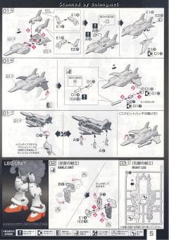 RG RX-78GP01 高达试做1号机“玉帘”-资料图