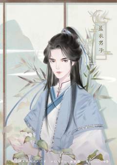 摘星书院-资料图