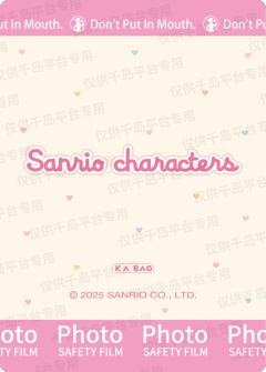 食光手账本-资料图