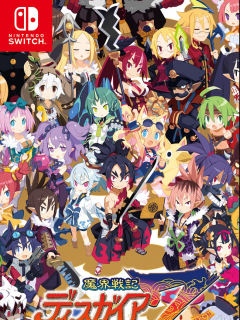 魔界战记 DISGAEA 7