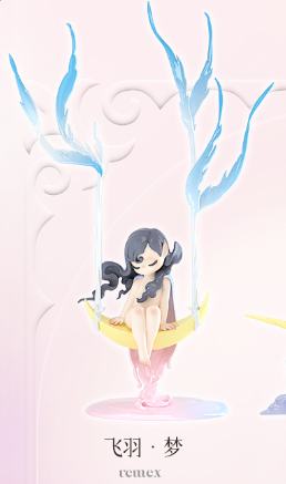 精灵Sleep-2