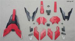 MG GAT-X303 圣盾高达-资料图