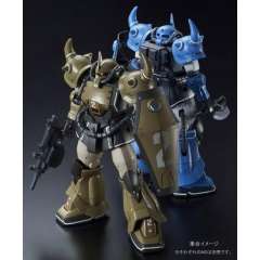 HGGTO YMS-07A-0 原型老虎 Mobile Demonstration Unit Blue Color Ver.-资料图