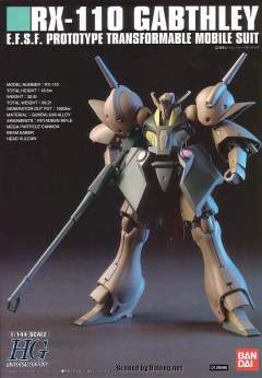 HGUC 058 卡普斯利-资料图