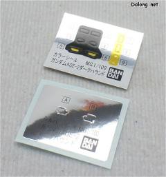 MG 高达AGE-2 黑暗猎犬-资料图