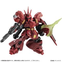 MSE EX 沙扎比 标识追加版-资料图
