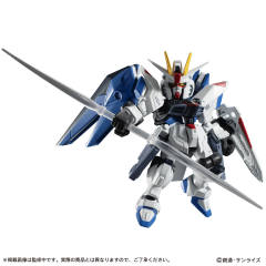 MSE EX14A ZGMF-X10A 自由高达-资料图
