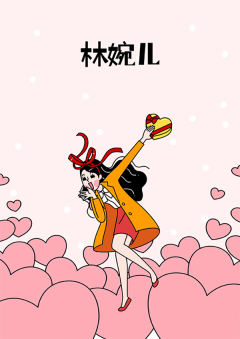 啊！我这无敌的魅力啊-资料图