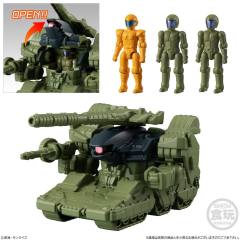 YMT-05 斗狼-资料图