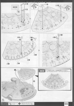 PG 千年隼 Standard Ver.-资料图