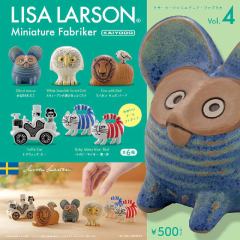 整盒-Lisa Larson北欧陶艺系列4