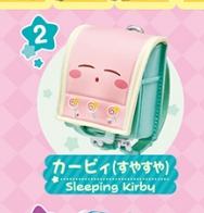 Sleeping Kriby