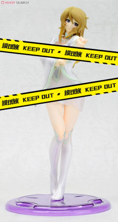 Yamato Girls Collection 森雪 伊斯坎达尔民族服 ver.-资料图