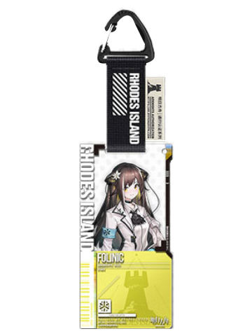 通行认证39.0 | 明日方舟｜千岛