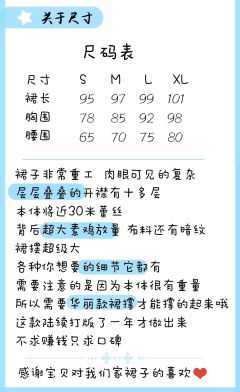 奥汀的赞歌-资料图