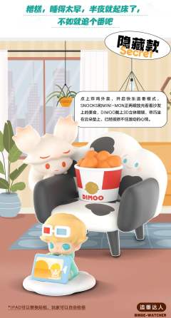 净爽泡浴-资料图