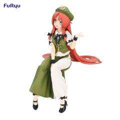 NSF 泡面压 红美铃-资料图