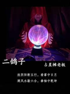 芳魂夜-资料图