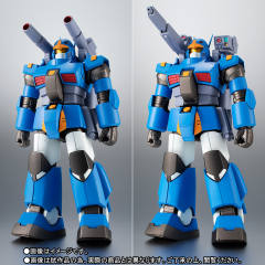 ROBOT魂 RX-77-3 钢加农 重装型 ver. A.N.I.M.E.-资料图
