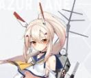 柚