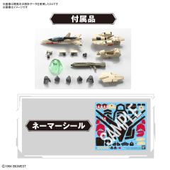 HG 1/100 YF-19-资料图