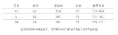 蓝色千鸟-资料图