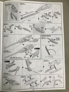 HGUC RX-124 高达 TR-6 海瑟斯雷II 拉 透明色-资料图