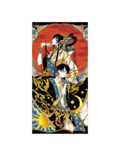 xxxHOLiC-CLAMP展大毛巾