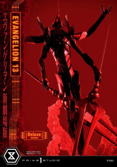 EVA13号机 DX version-资料图