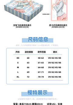 小樽-资料图