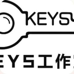 KEYS工作室