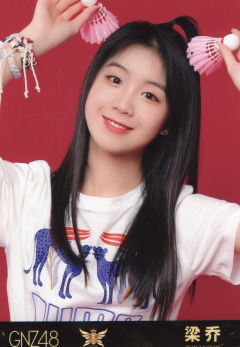 梁乔 五周年生写 ver.A